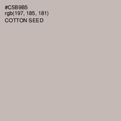 #C5B9B5 - Cotton Seed Color Image